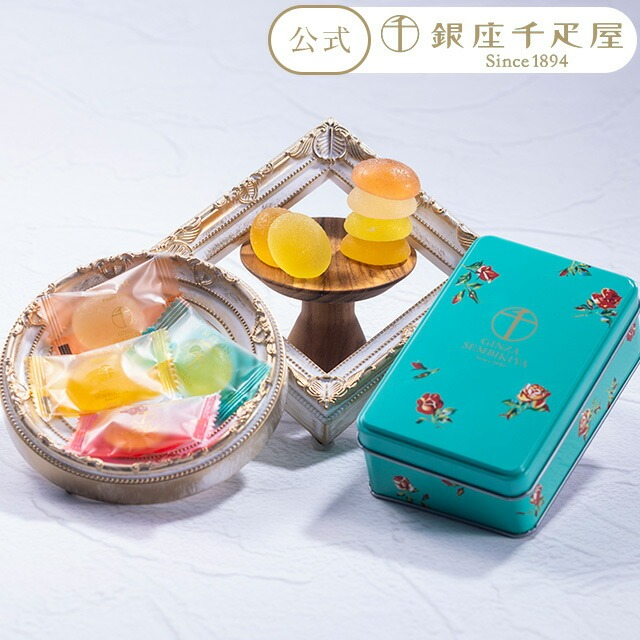 銀座千疋屋 缶入り銀座ひとくちフルーツゼリー