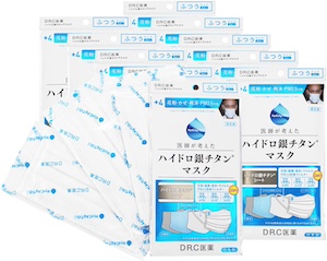 花粉症　対策　おすすめ