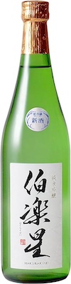 日本酒　伯楽星