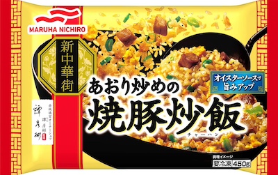 Amazon　マルハニチロ 冷凍 マルハニチロあおり炒めの焼豚炒飯 