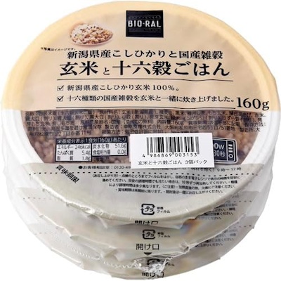 Amazon　ビオラル　新潟県産こしひかりと国産雑穀 玄米と十六穀ごはん