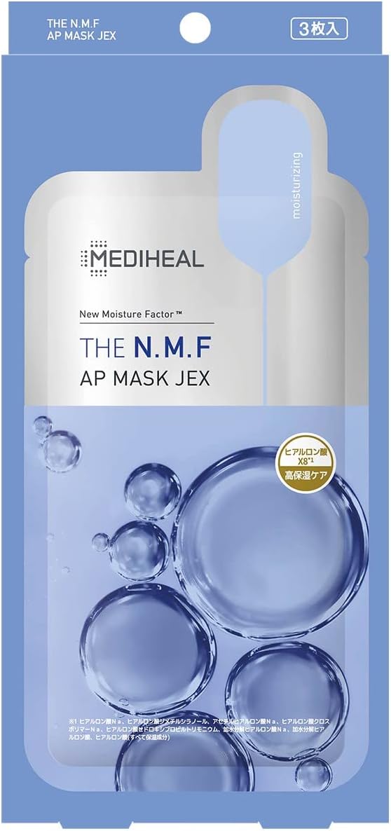 MEDIHEAL「N.M.F APマスク JEX」