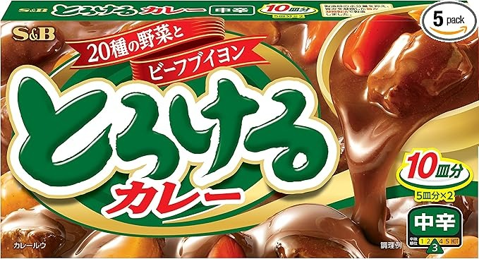 とろけるシリーズ カレー