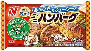 ミニハンバーグ