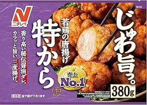 若鶏の唐揚げ 特から