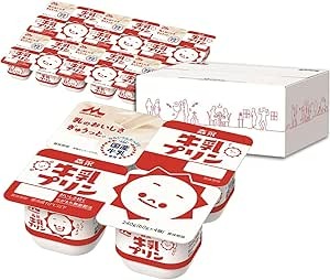 森永牛乳プリン