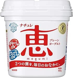 ナチュレ恵megumi