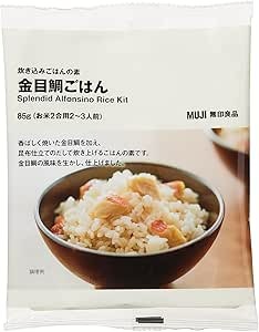 金目鯛ごはんの素