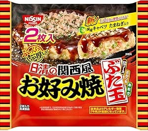 冷凍 日清の関西風お好み焼 ぶた玉 2枚入