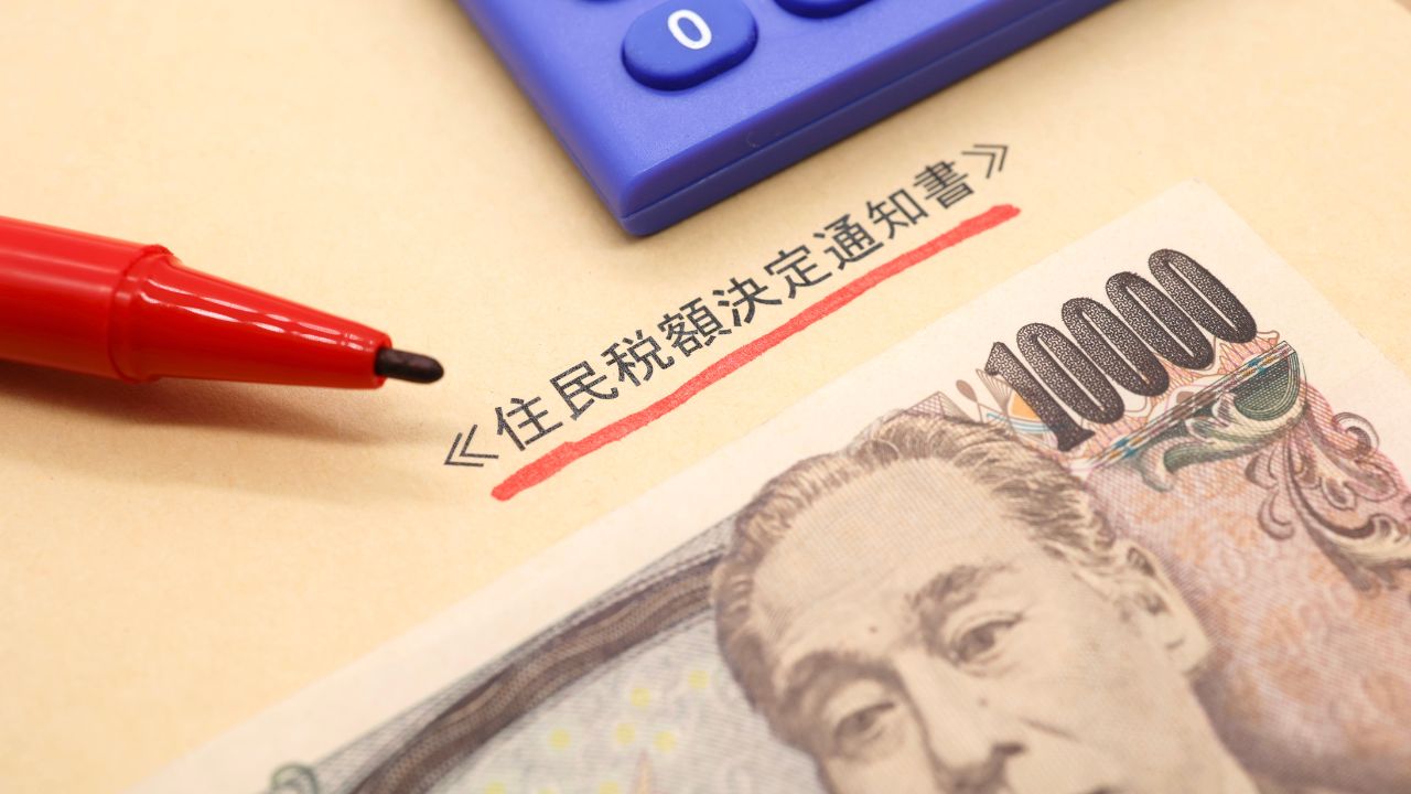 【2025年】ポイント制度がなくなる！？ふるさと納税は9月末までがチャンス！注目の返礼品12選