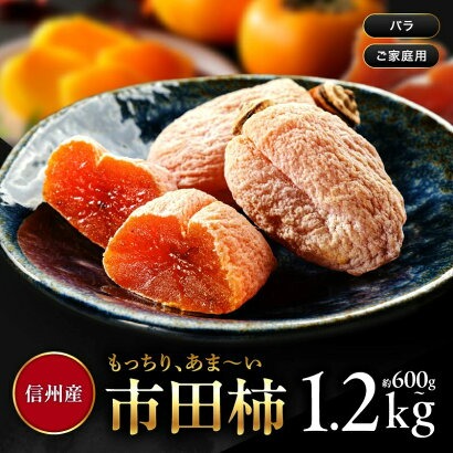 博多もつ鍋セット（2〜4人前／500g）